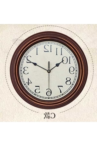 Novahub Lüks Retro Ahşap Saat - 30x30cm, Kahve Altın Renk, Ev Dekorasyonu Kahverengi Desenli Çok Renki