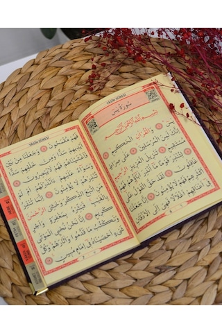 Kişiye Özel Pleksi İsimli Kadife Yasin Kitabı 128 Sayfa Mor