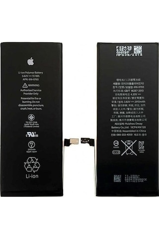 Apple Uyumlu iPhone 6G Plus Serisi Batarya