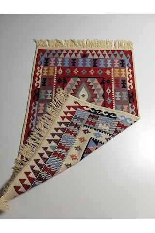 Çift Taraflı Yıkanabilir Dokuma Kilim 6 Metrekare Çok Renkli Motifli 200x300cm