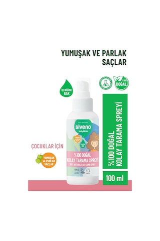 Siveno %100 Doğal Kolay Tarama Spreyi Çocuklar İçin Nemlendirici Hindistan Cevizi Yağlı 100 ml
