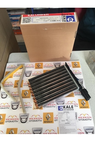 7701027078 Kale 0581842Al R9 R11 Bakir Kalorifer Radyatörü 295639447