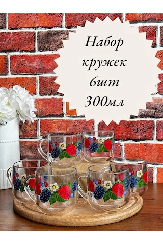 Osz 300ml Bardak 6'lı Cam Bardak 215131906 Beyaz