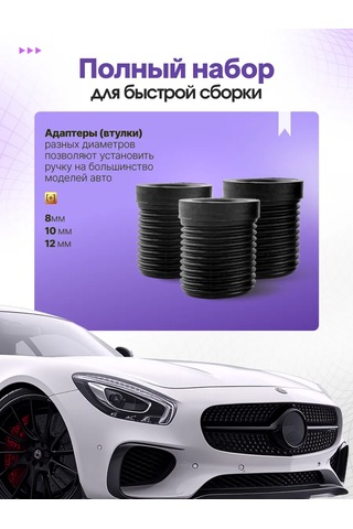 Bual Araç İçin Vites Kolu Akpp, Mkpp, Mtk 227462734 İnolusturmuş Yeşil