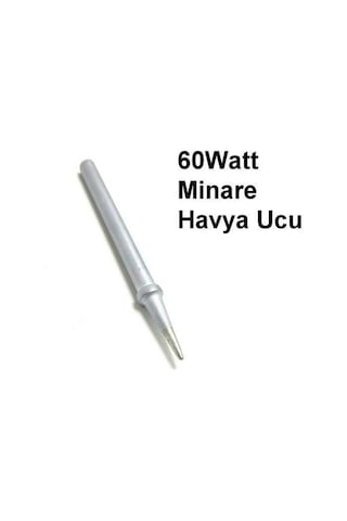 Swat 60Watt Minare Havya Ucu 5.5 MM 1Adet