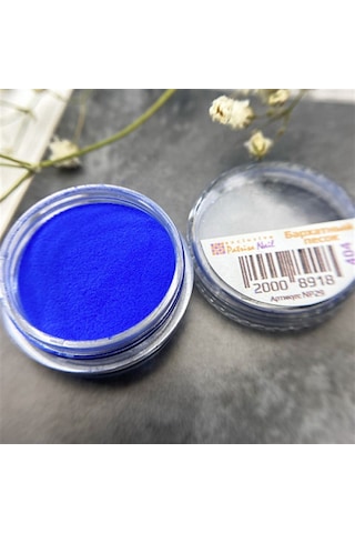 Lacivert Rengi Akrilik Toz 404 5 Gr - Protez Tırnak Ve Nail Art İçin Profesyonel Renkli Akrilik Pudra Mavi