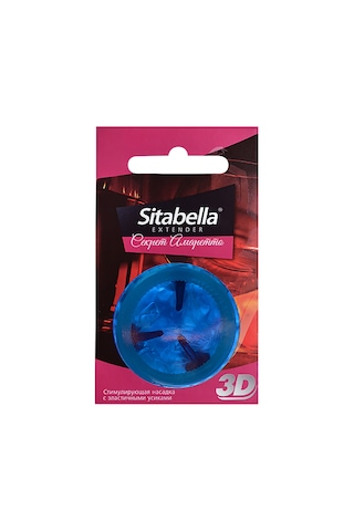 Sitabella 3d Secret Amaretto Prezervatif
