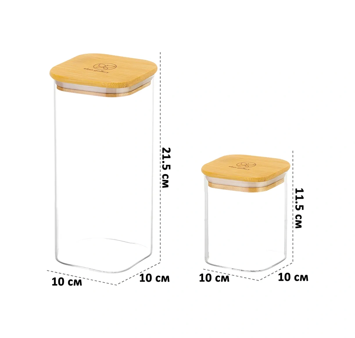 Elan Gallery "crystal Glass" Dökme Ürünler İçin Kavanozlar, 1,6 L, 800 Ml 32838800 Beyaz