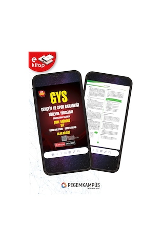 2026 Gys Gençlik Ve Spor Bakanlığı Görevde Yükselme Sınavlarına Hazırlık Şube Müdürü Şef Konu Anlatımlı Soru Bankası Alan Bilgisi E-kitap