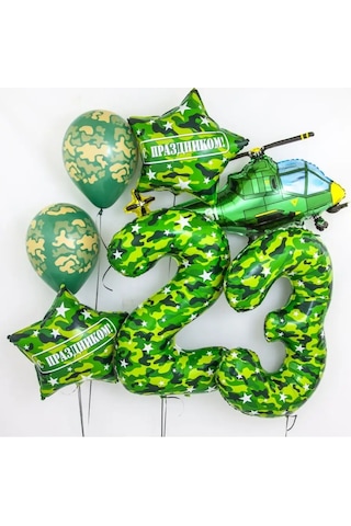 Davajdarit' 23 Şubat Dekoratif Kamuflaj Balonlar 145294302 Zümrüt