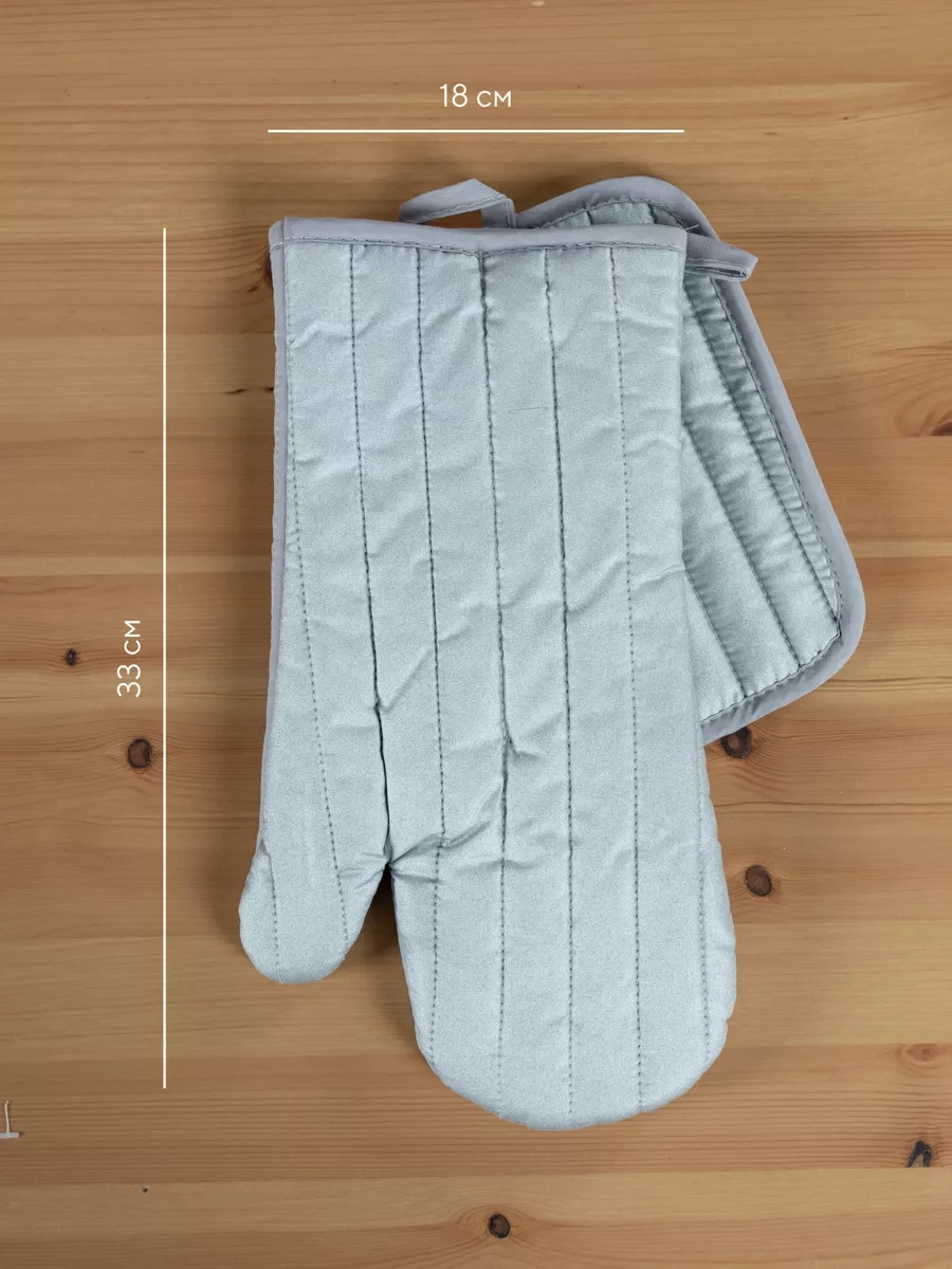 Mia Cara 2 Parçalı Mutfak Servo Seti 51384107 Gri