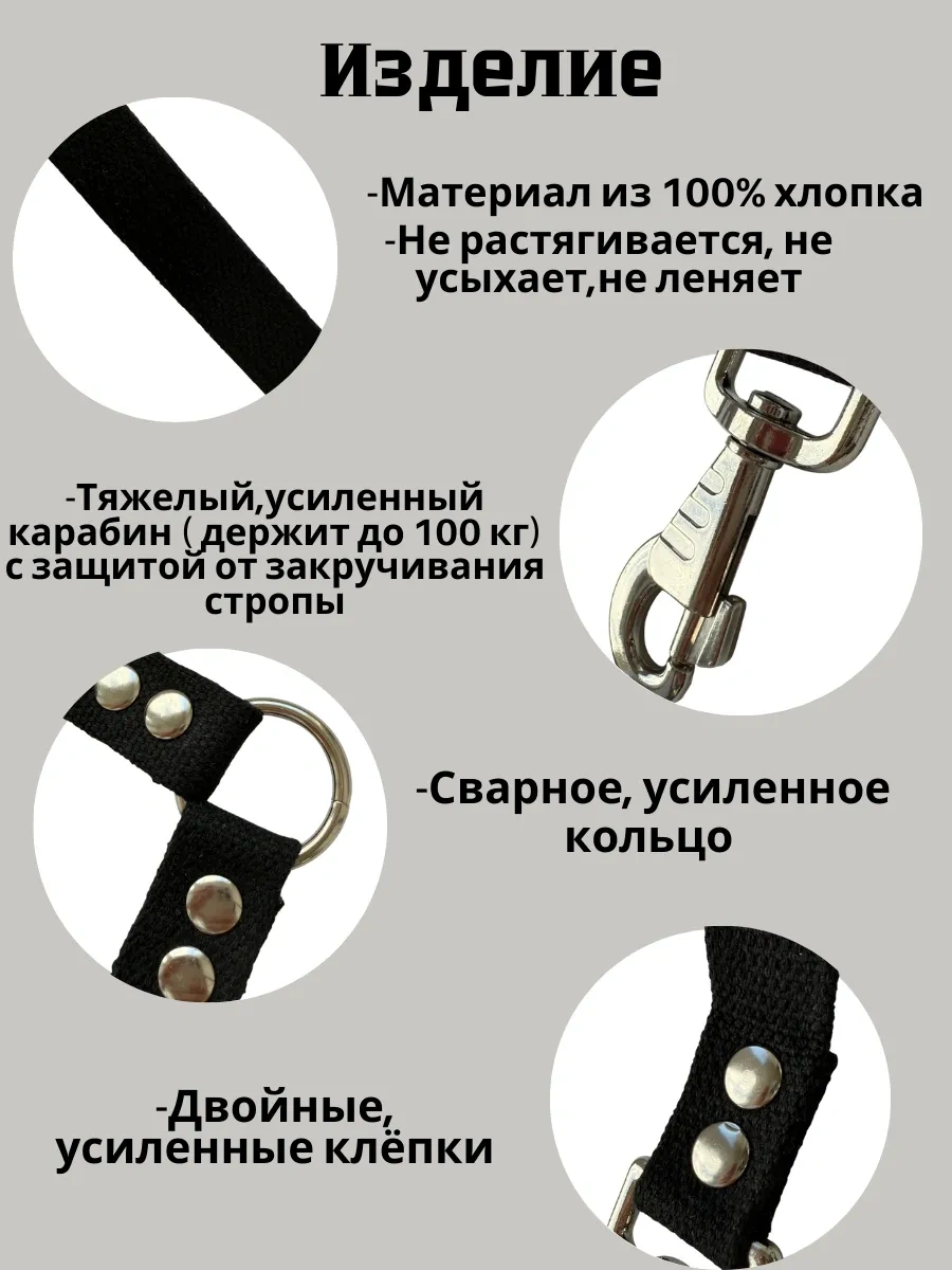 Tehpro44 İki Köpek İçin Branda Tasma Askısı 144781907 Siyah