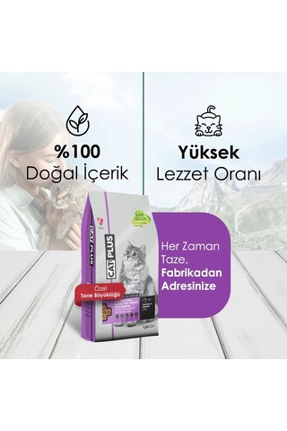 CatPlus Düşük Tahıllı Hipoalerjenik Kısırlaştırılmış Tavuklu Hamsili Yetişkin Kedi Maması 2 x 1500 G