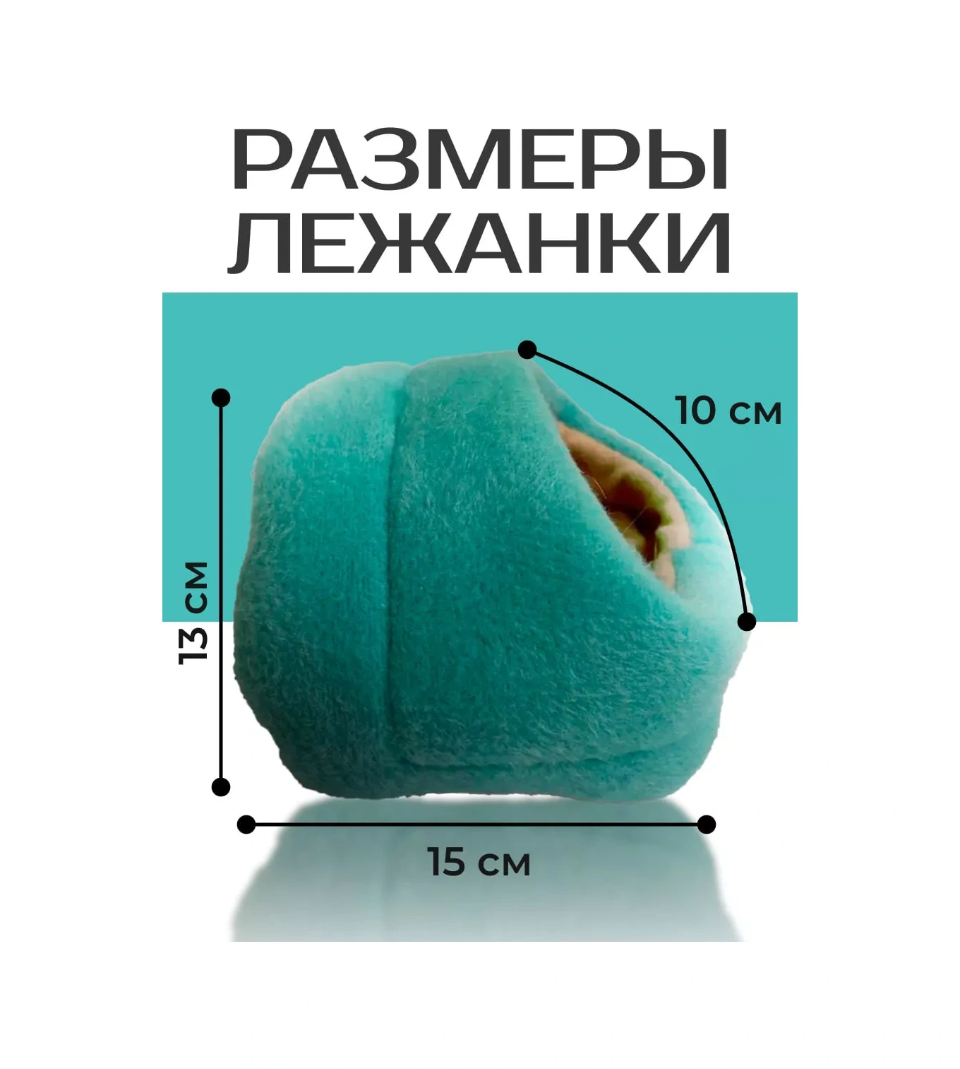 Petsroom Sıçan, Hamster, Kemirgen Evi Ve Yatak 183545812