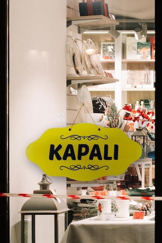Dekoratif Açık-kapalı Tabelası Jüt İp Ve Vantuz Hediyeli - Sarı
