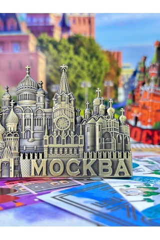 Bjorn Moskova Manyetik, Hatıra 227834153