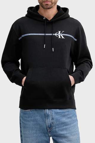 Calvin Klein Erkek Sweat Lv04rc289g Ub1 Siyah Siyah