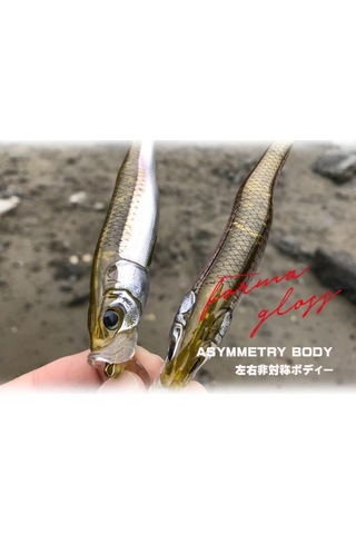 Little Jack Forma Gloss 125 Mm 23 Gr Suni Yem (464641774)