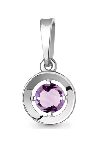 Aquamarıne Doğal Ametistli Gümüş Kolye Ucu 250304509