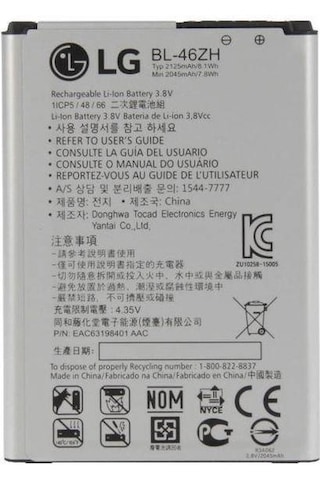 LG Uyumlu K8 Batarya Pil Bl 46Zh Batarya