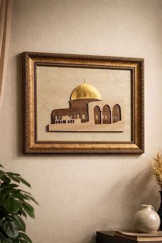 Zaytoon Kudüs Kubbetü's Sahra Ahşap Çerçeveli Duvar Dekoru Dekoratif Duvar Tablosu P00023 Zaytoon Kudüs Kubbetü's Sahra Ahşap Çerçeveli Duvar Dekoru Dekoratif Duvar Tablosu P00023