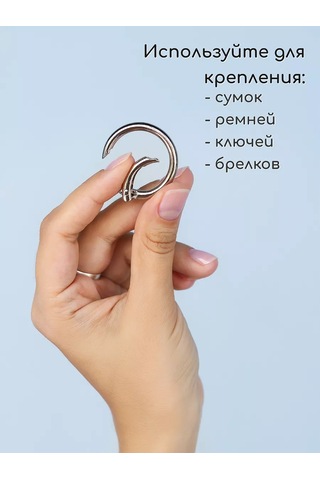 Wood Accessories Çanta Karabinası 20 Mm 6 Adet 201164363