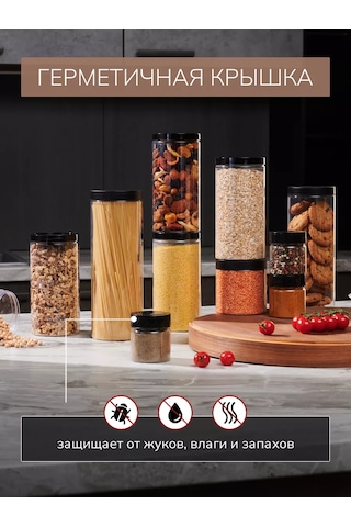 Palitra Uuta Tahıl, Baharat Ve Spagetti Saklama Kabı 211841251 Siyah