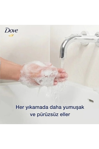 Dove Sugar Cookie Sıvı Sabun 450 Ml X 2 Adet PKT.DOVE.036 Diğer