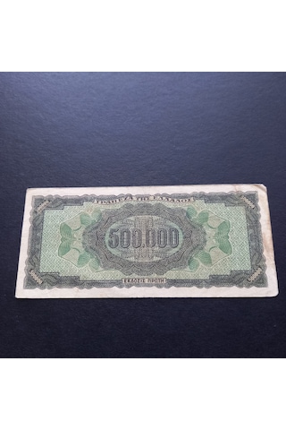 Escoines Koleksiyon Yunanistan 500000 Drahmi Temiz+ 1944 Eski Yabancı Kağıt Para -3996366bcda78e3fa7