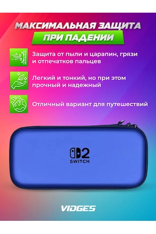 Vıdges Nintendo Switch 2 İçin V10 Kılıf-çanta 425469044