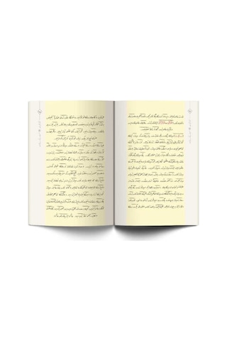 Esma-yı Sitte Risalesi (Osmanlıca) 8682279631776