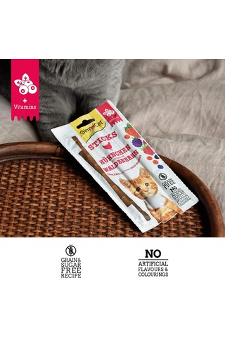 Sp Duo Stick Tavuklu&yaban Mersini Kedi Ödülü 3'lü 15gr