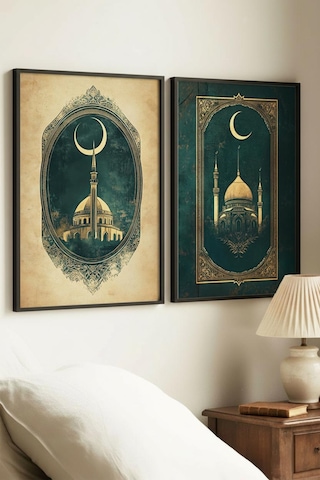Allah Yazılı Klasik Tezhip Desenli Tekli Ahşap Tablo - Doğal Ahşap Çerçeveli Ev Ve İş Yeri Tablosu