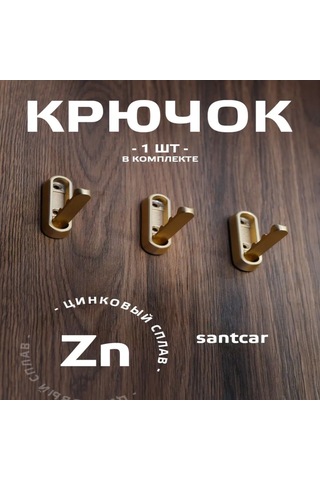 Yuntech01 Gri Oval Duvar Tipi Katlanabilir Çelik-zink Alaşımlı 3 Adet Duş/ofis/ev Çanta-giyecek Asma Kanca