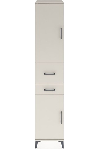 Hyperion Dolap 4 Raflı 2 Çekmeceli 2 Kapaklı 44x44x221 Aytaşı... Aytaşı