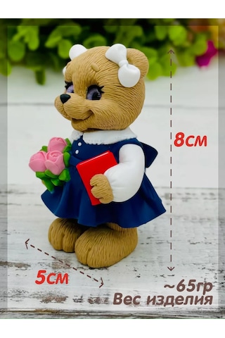 Tvoe Hobby 3d Okul Kız Silikon Kalıp 244282974 Diğer