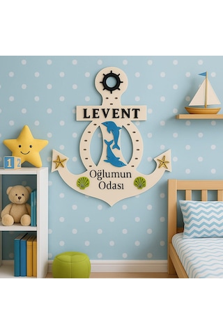 Çocuk Odası Kapı Veya Duvar Süsü Kişiye Özel İsim Yazılı No:1003 Krem