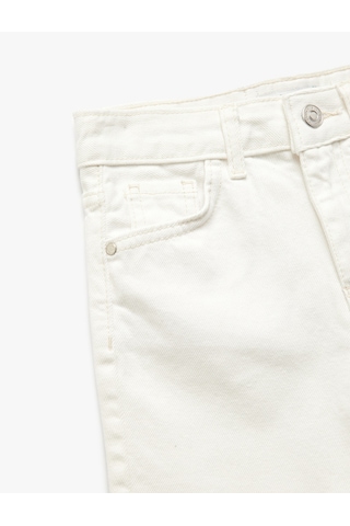 Koton Pamuklu Ayarlanabilir Lastikli Cepli Denim Şort Beyaz 5skb40010td Beyaz