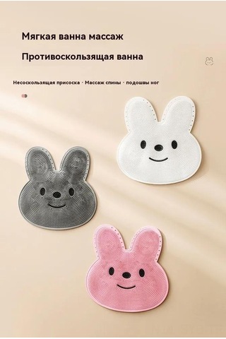 Symbee Pembe Tavşan Desenli Anti Kayma Banyo Ped 0.43x0.42 M - Isı Erimiş Silikon Materyal Pembe