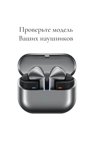 Casetime Samsung Uyumlu Galaxy Buds 3 / 3 Pro Kılıfı 295839370 Siyah