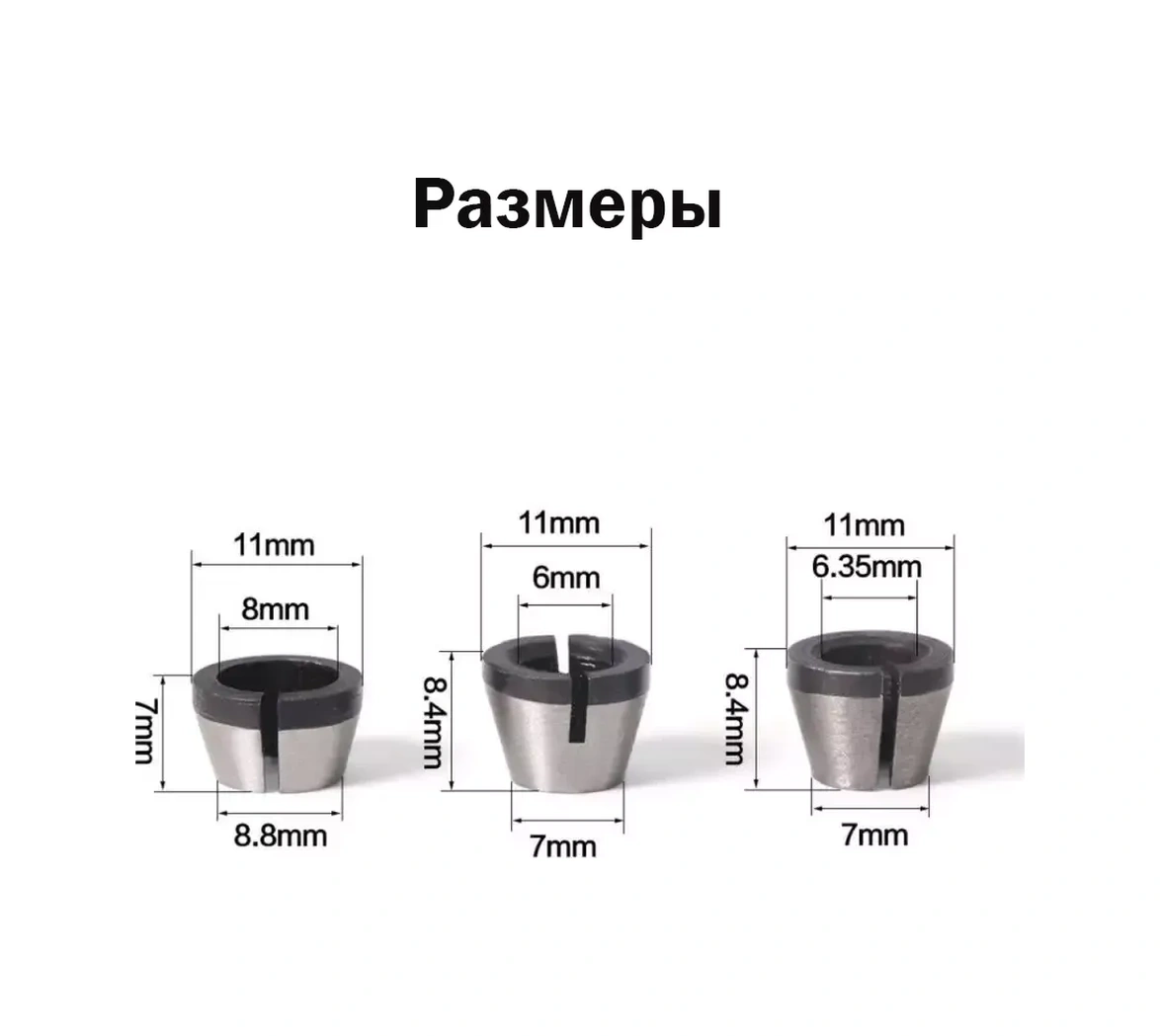 Wardan Freze İçin 35 Mm Gravür Pensli Mandren 8-6-6 166655703