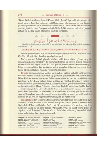 Emirdağ Lahikası I-ıı Risalei Nur Külliyatından Orta Boy, Ter...