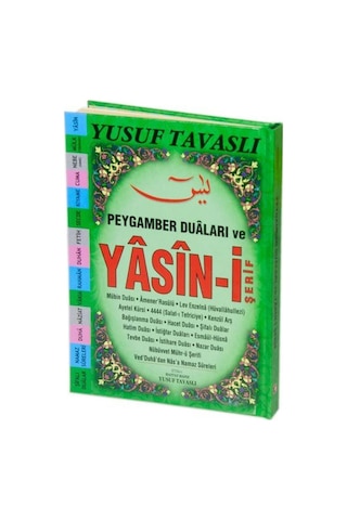 Peygamber Duaları Ve Yasin-i Şerif Kod:e26/c Ciltli, Çanta B...