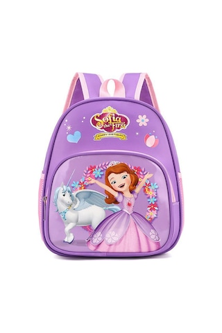 Yfashion Sevimli Karikatür Sırt Çantası Anaokulu Erkek Kız Çocuklar Için Büyük Kapasiteli Schoolbag