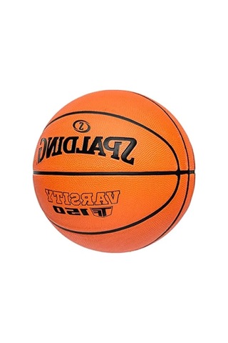 Boyut 7 Kauçuk Basketbol Topu - İç Mekan Ve Dış Mekan İçin Uygun