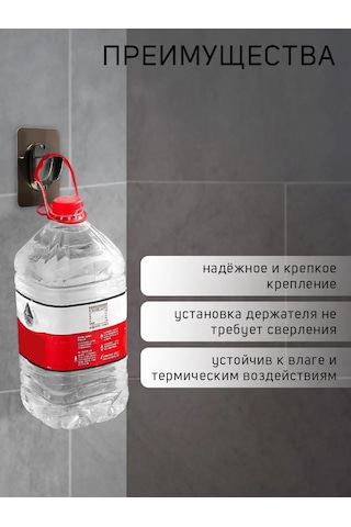 Zeın Duş Başlığı Tutucu Banyo İçin 213877210 Bronz Rengi