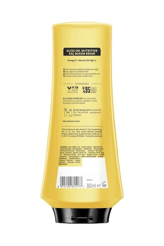 Gliss Oil Nutritive Saç Kremi 360 ML
