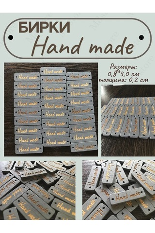 Mjstore139 Ahşap Etiketler Hand Made Gri 25 Adet 288098674