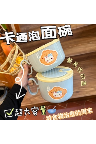 Yunboo Öğrenci Yurtu İçin 304 Paslanmaz Çelik Sulama Özelliği Li Dondurma Kedi Çorba Kasesi, Çatal Ve Yemek Kutusu Seti Çok Renkli