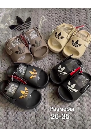 Profi Trolka Çocuk Yazlık Topuklu Sandaletler 401851594 Beyaz